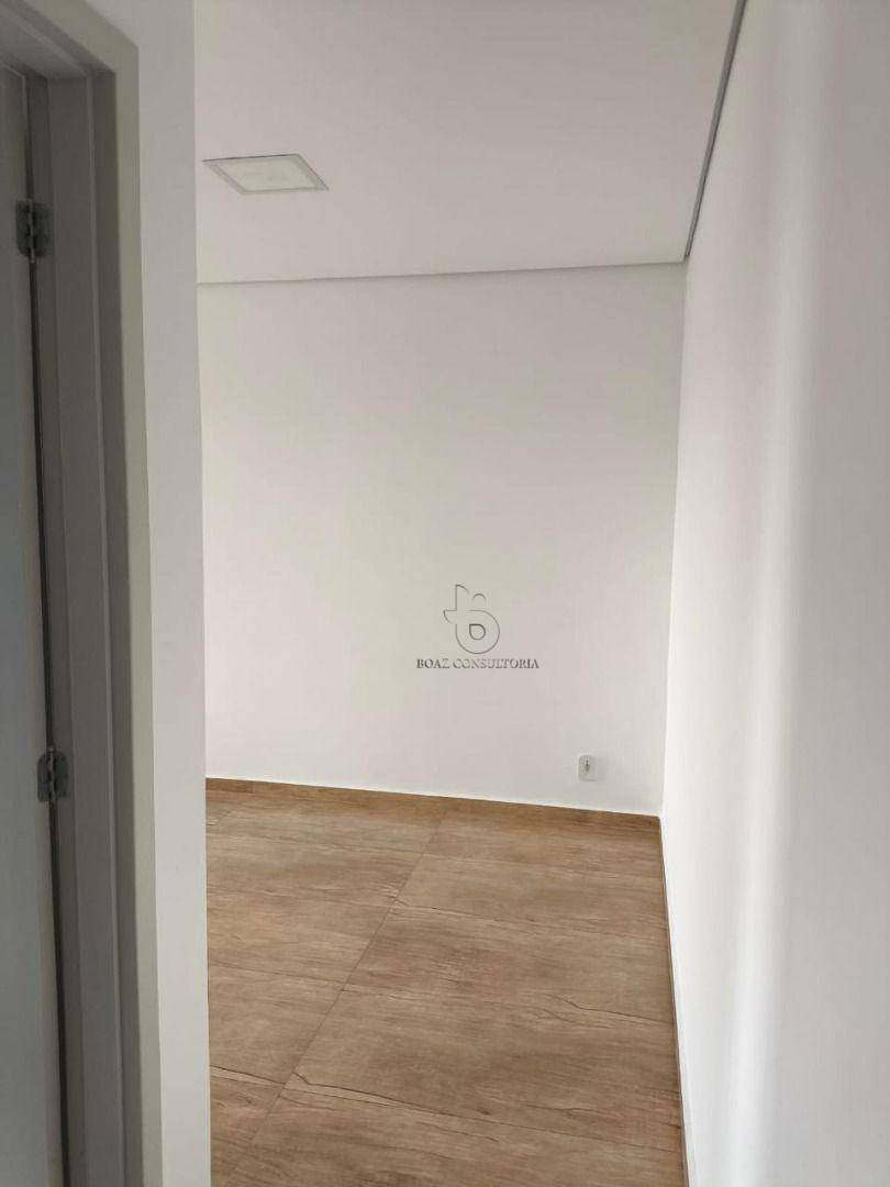 Apartamento para alugar com 2 quartos, 53m² - Foto 20