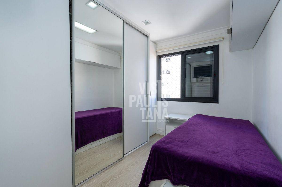 Apartamento à venda com 3 quartos, 82m² - Foto 16