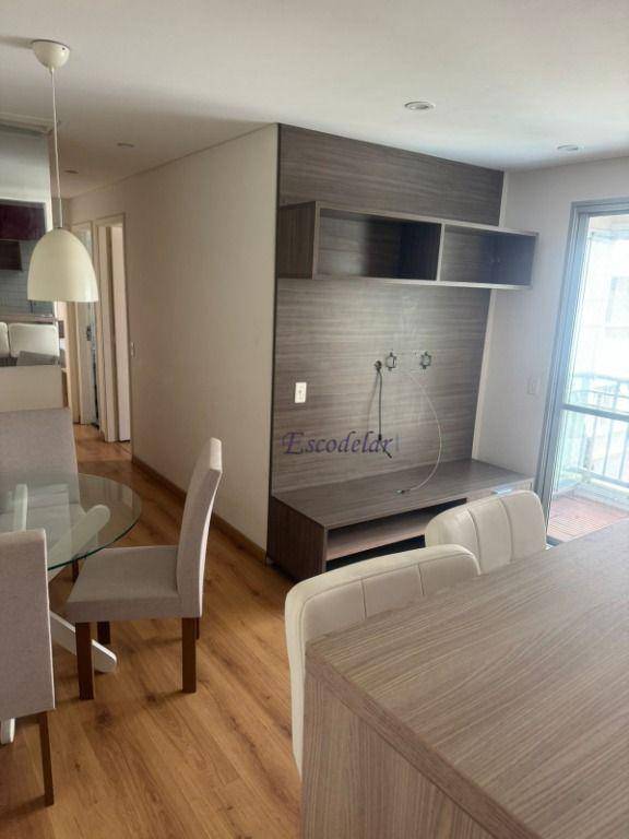 Apartamento à venda com 2 quartos, 53m² - Foto 1