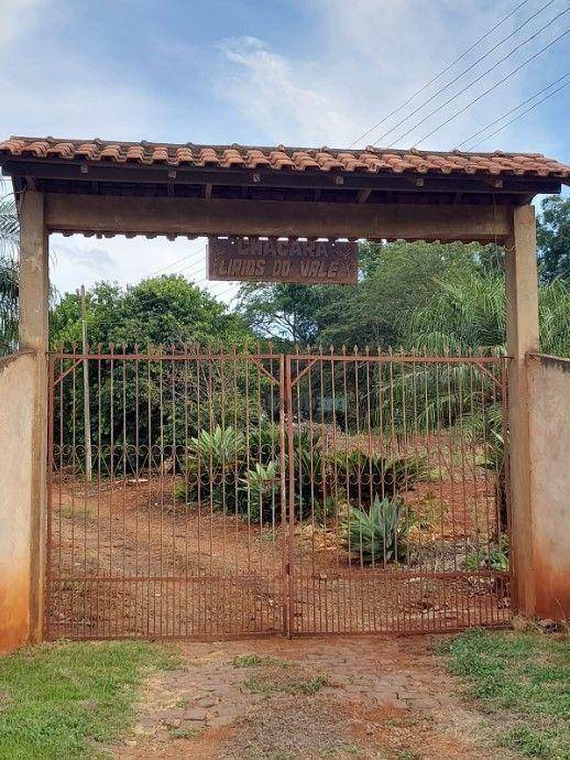 Chácara à venda com 2 quartos, 200m² - Foto 33