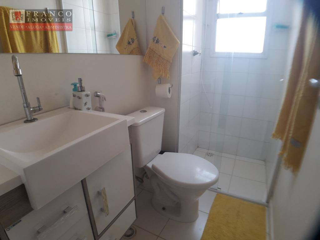 Apartamento à venda com 2 quartos, 47m² - Foto 9