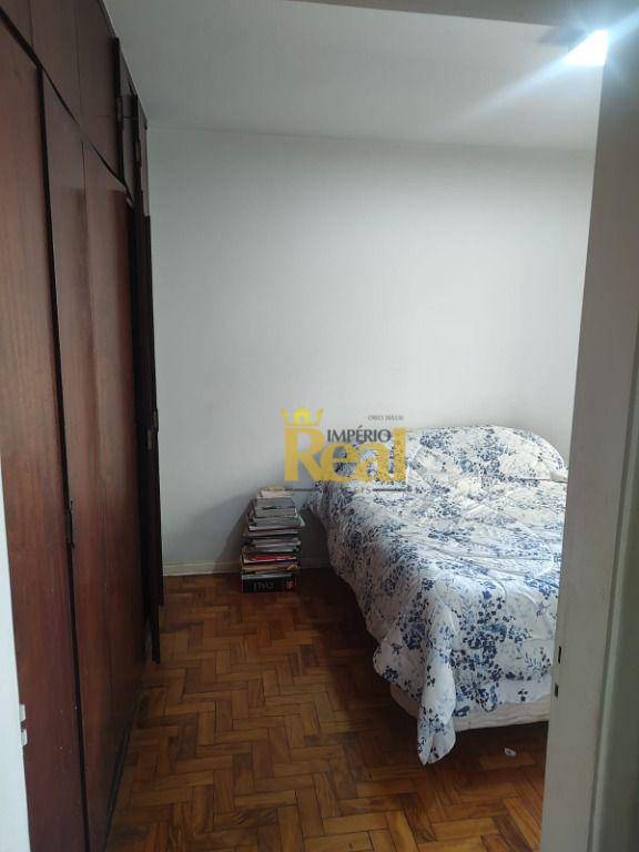 Apartamento à venda com 1 quarto, 48m² - Foto 18