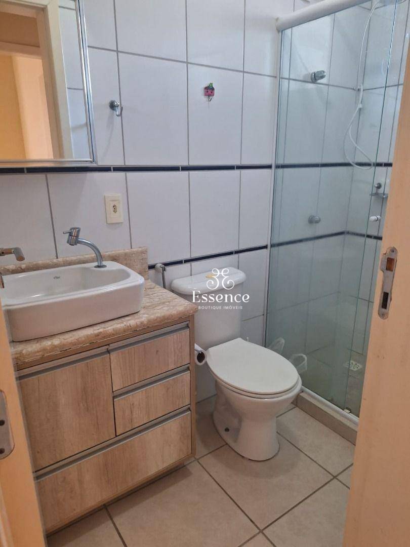 Apartamento, 2 quartos - Foto 1