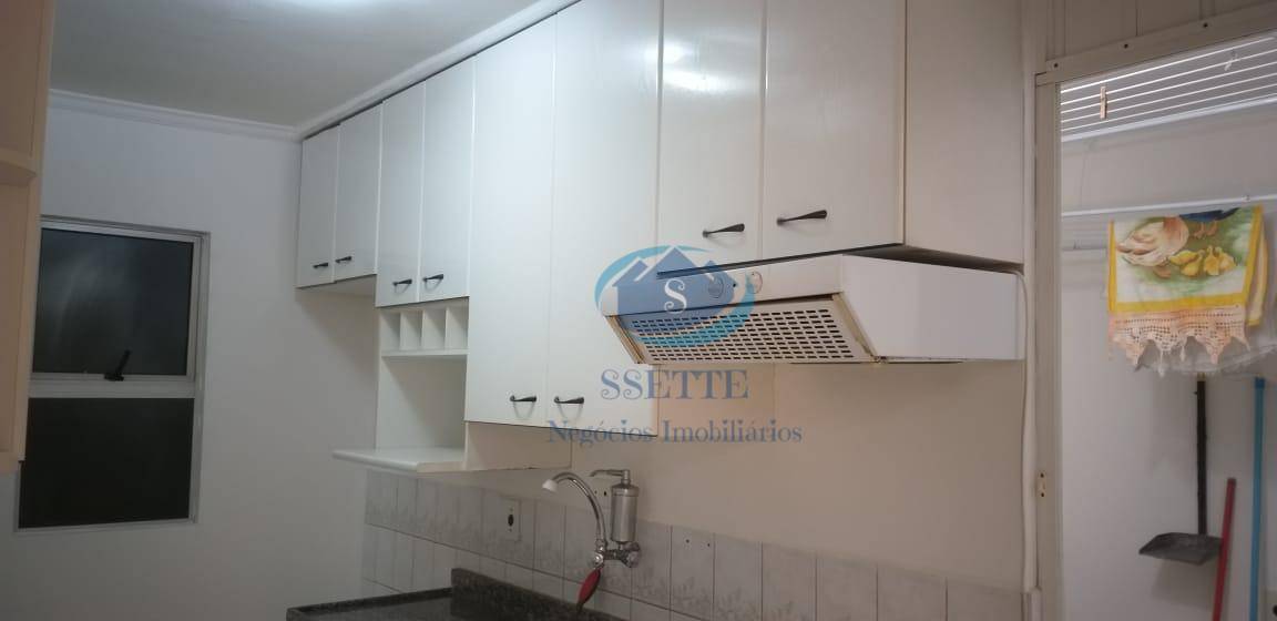 Apartamento à venda com 2 quartos, 60m² - Foto 22