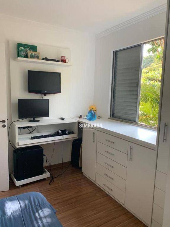 Apartamento à venda com 3 quartos, 76m² - Foto 13