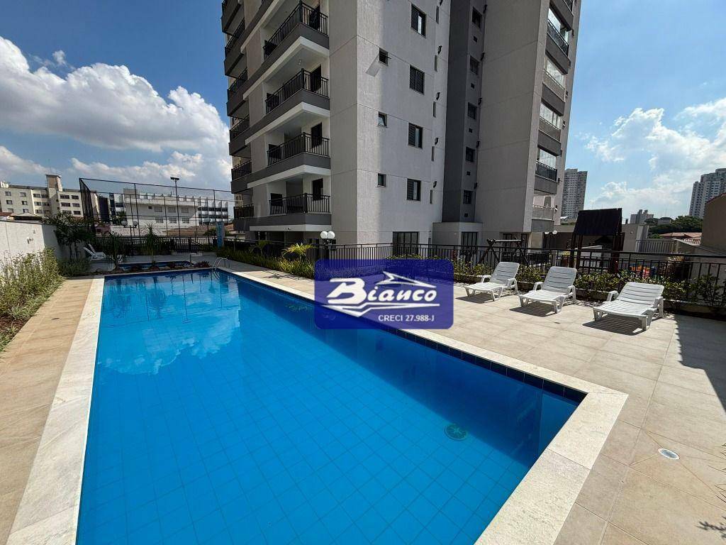 Apartamento para alugar com 2 quartos, 67m² - Foto 30