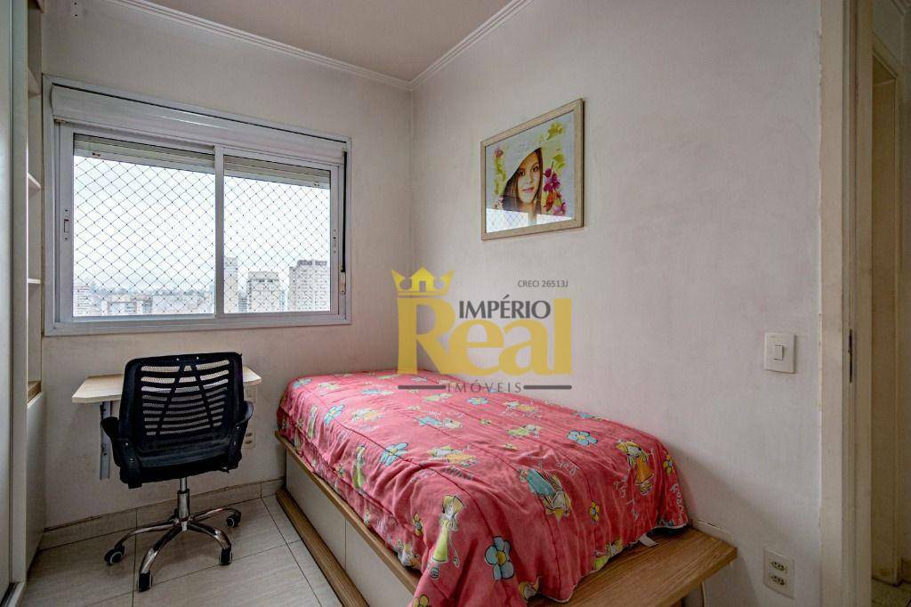 Apartamento à venda com 3 quartos, 100m² - Foto 5