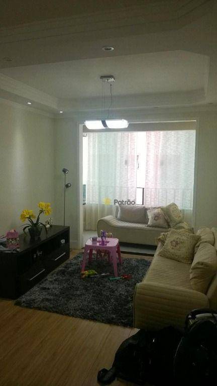 Apartamento à venda com 3 quartos, 90m² - Foto 15