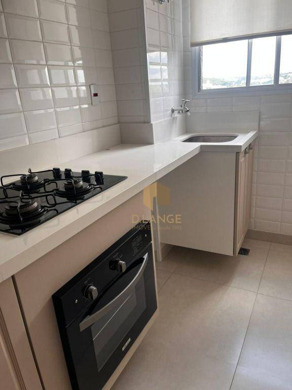 Apartamento à venda com 2 quartos, 53m² - Foto 4