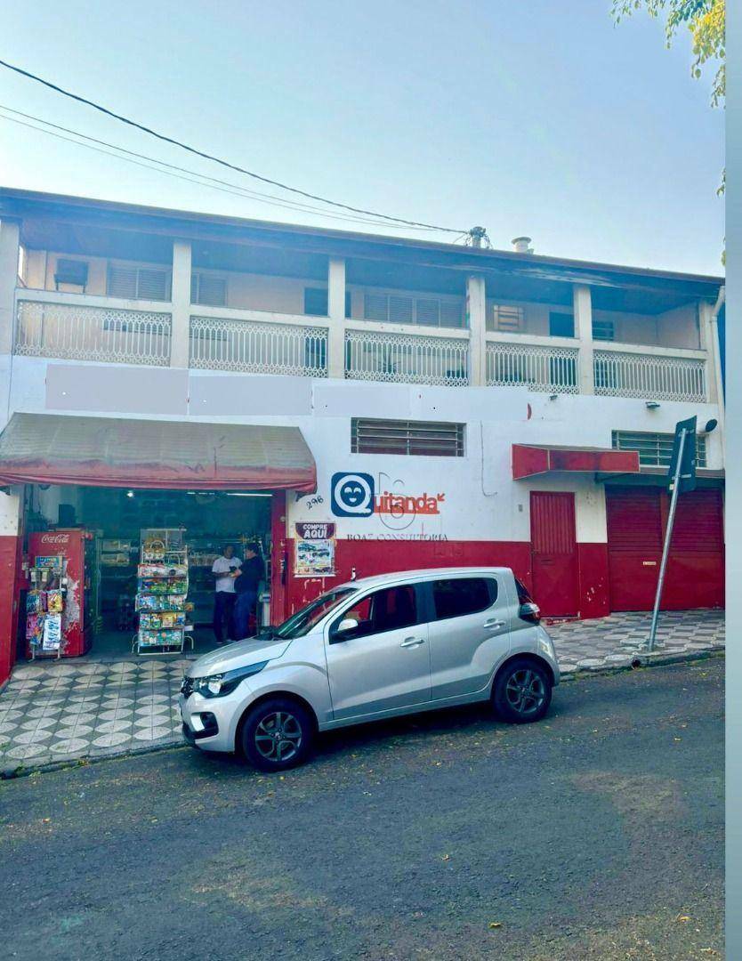 Sobrado à venda com 3 quartos, 300m² - Foto 1