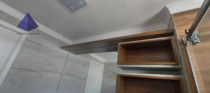 Apartamento à venda com 2 quartos, 43m² - Foto 12