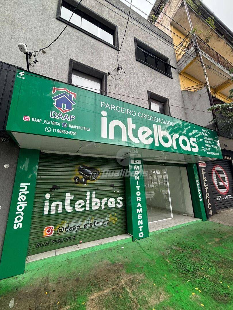 Loja-Salão para alugar, 80m² - Foto 12