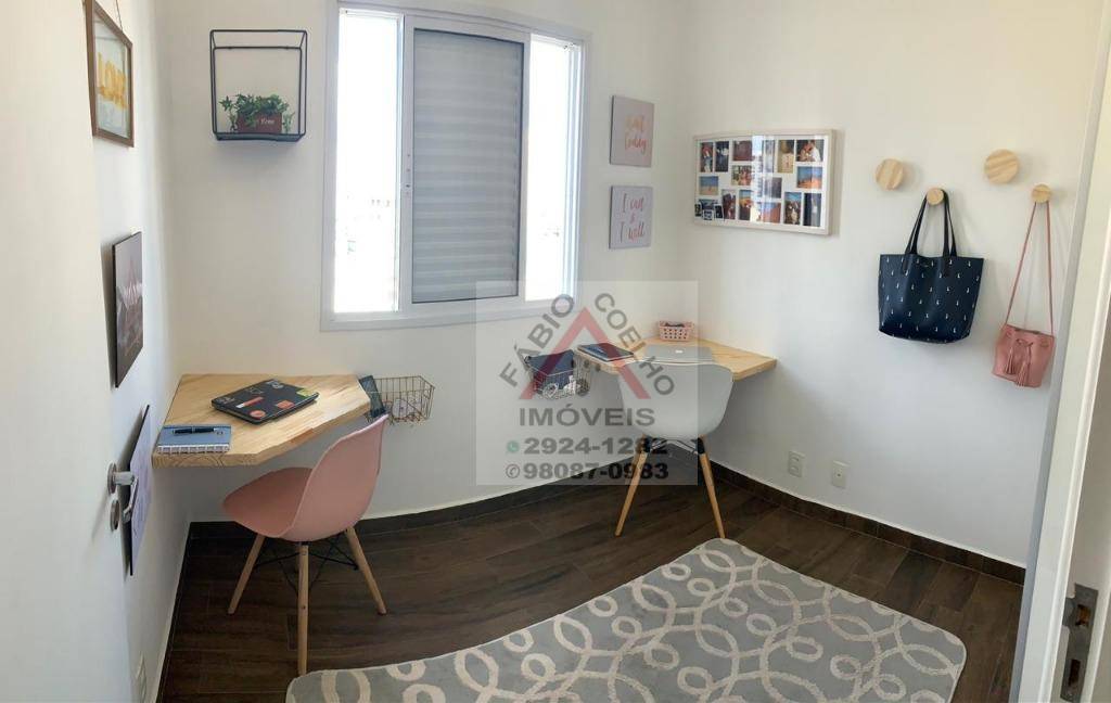 Apartamento à venda com 2 quartos, 73m² - Foto 15