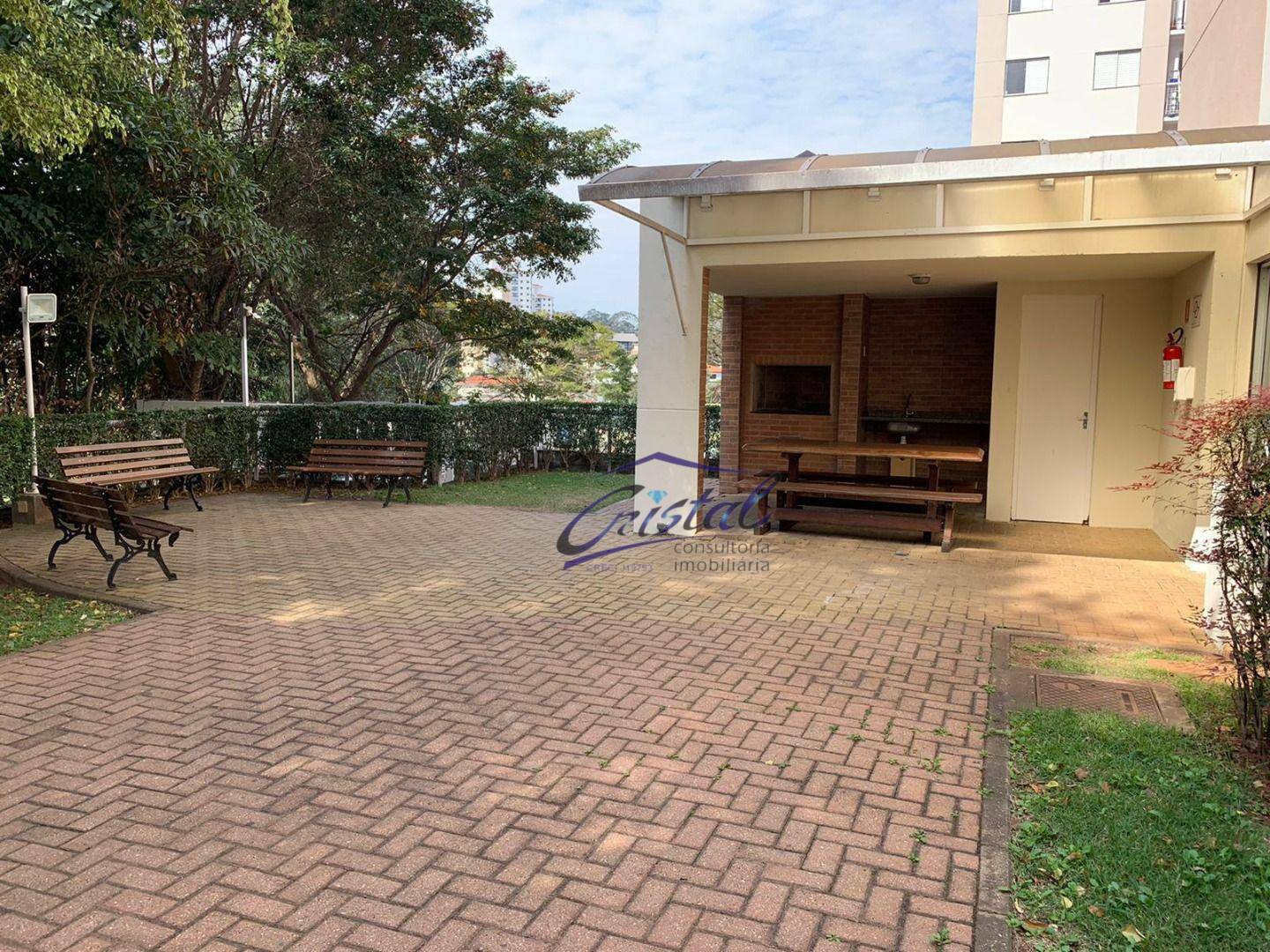 Apartamento à venda e aluguel com 2 quartos, 48m² - Foto 34