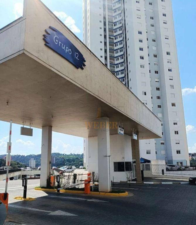 Apartamento à venda e aluguel com 3 quartos, 87m² - Foto 1