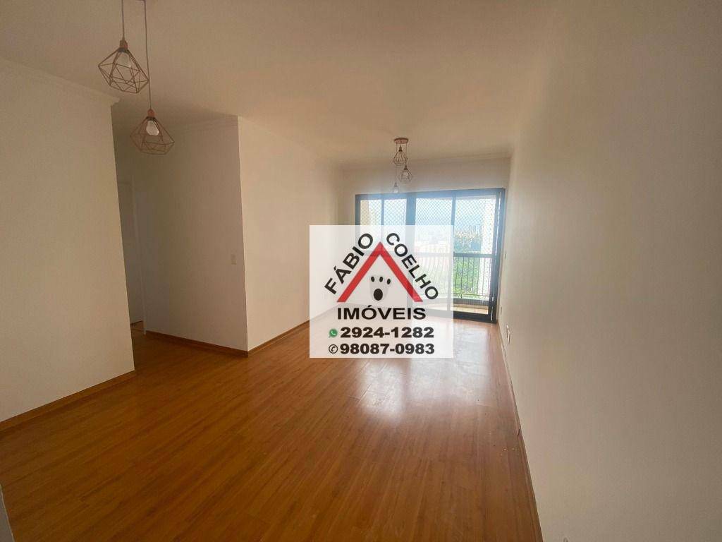 Apartamento à venda com 3 quartos, 70m² - Foto 4