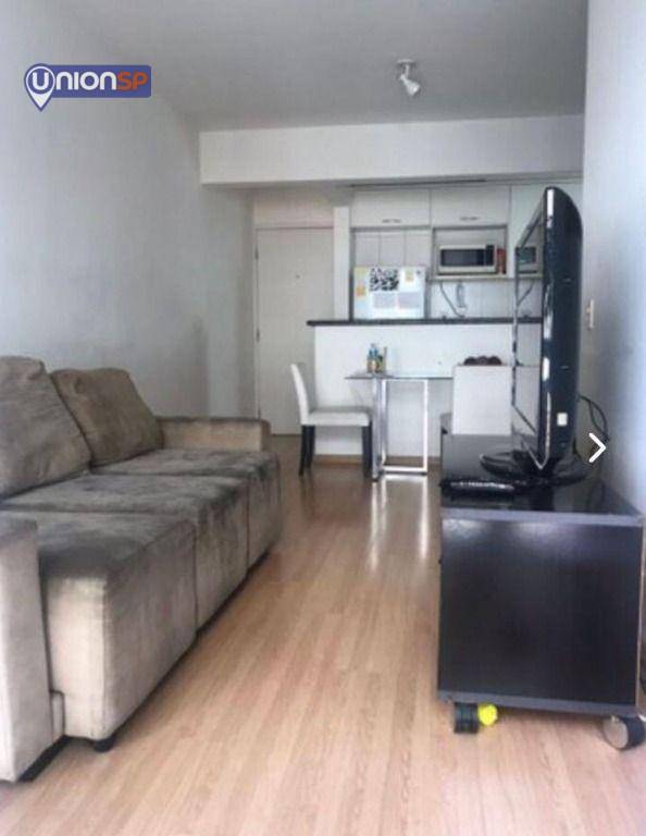 Apartamento à venda com 1 quarto, 43m² - Foto 1