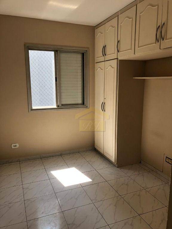 Apartamento à venda e aluguel com 2 quartos, 54m² - Foto 8