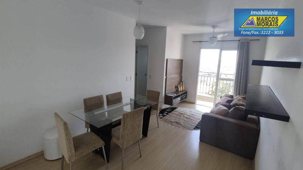 Apartamento à venda e aluguel com 2 quartos, 60m² - Foto 7