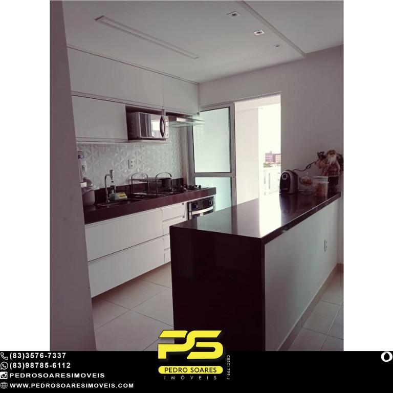 Apartamento à venda com 2 quartos, 74m² - Foto 14