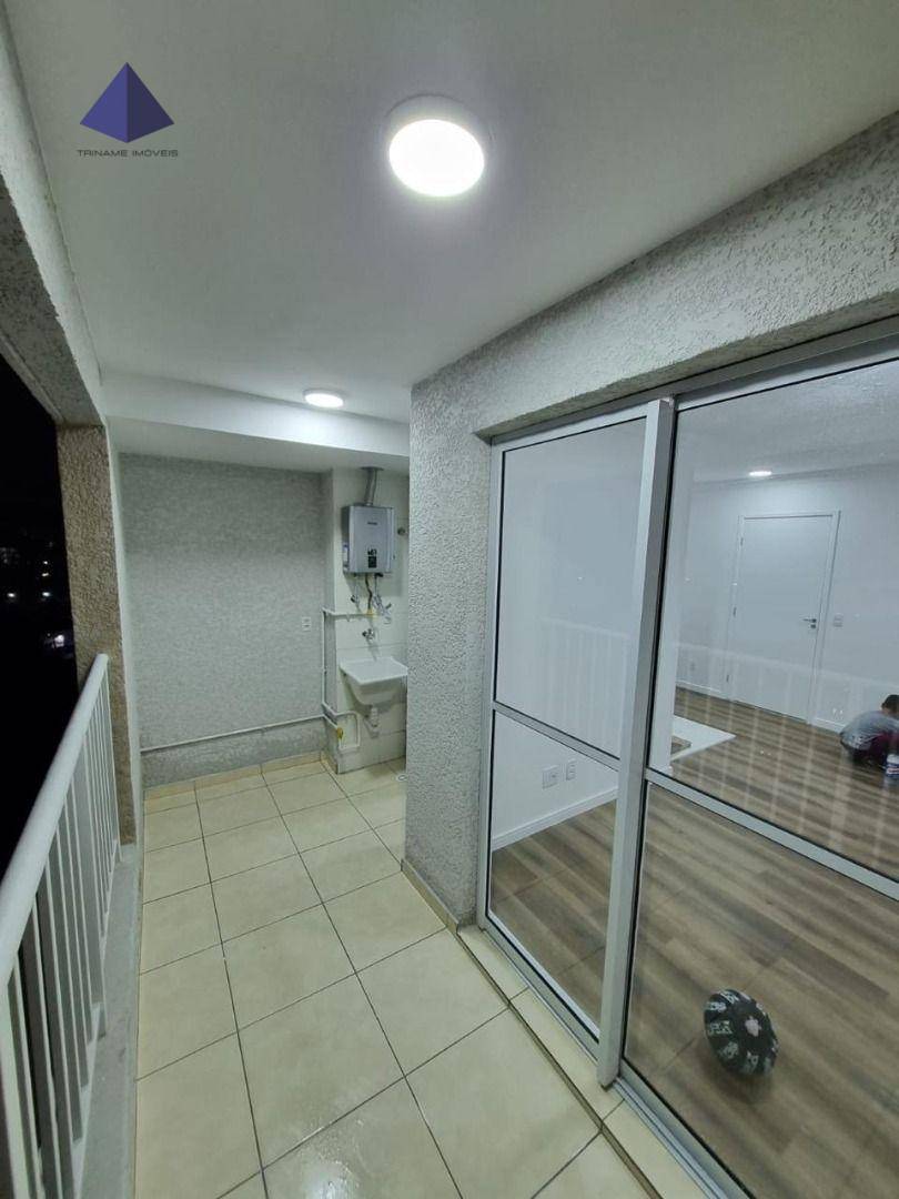 Apartamento à venda com 2 quartos, 56m² - Foto 2