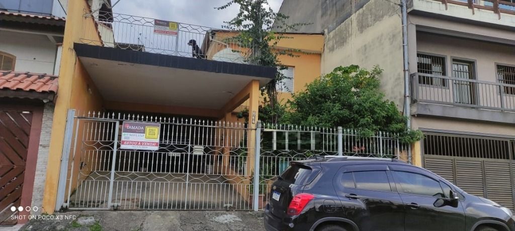 Sobrado à venda com 3 quartos, 200m² - Foto 1