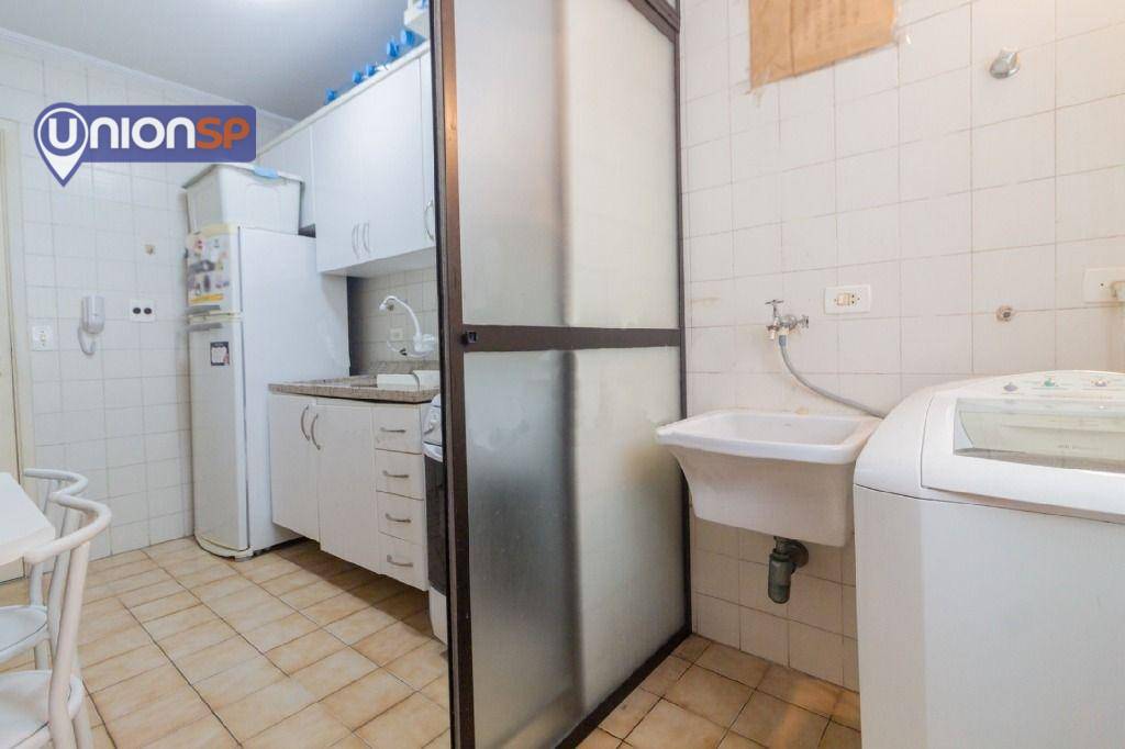 Apartamento à venda com 1 quarto, 47m² - Foto 13