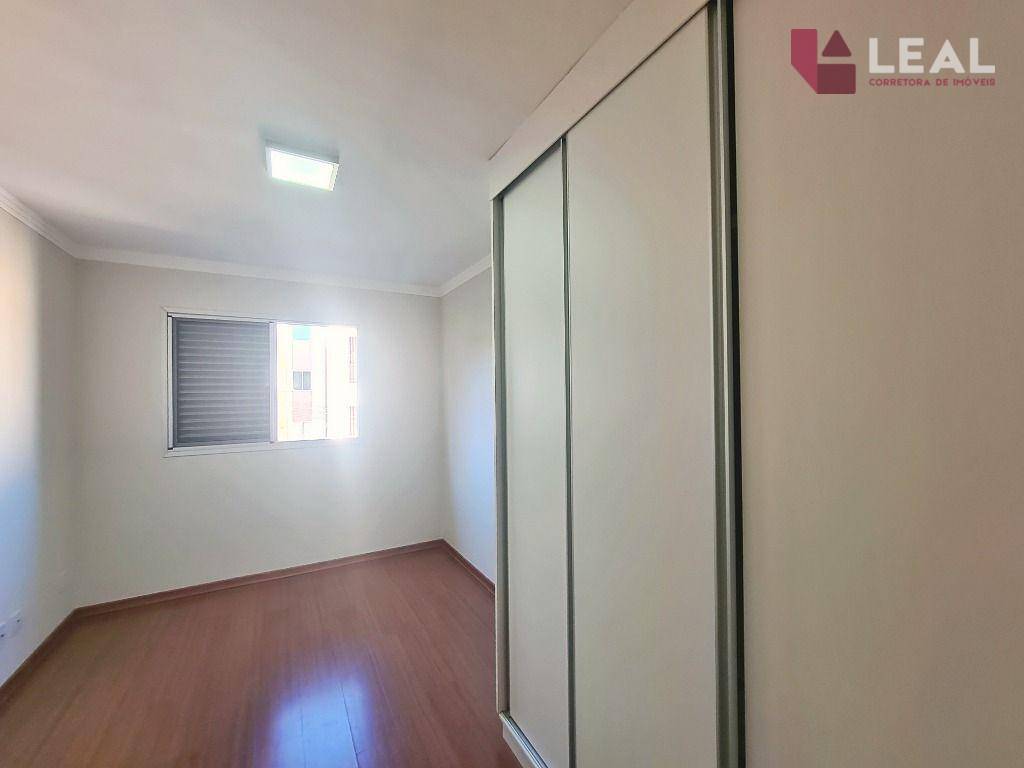 Apartamento para alugar com 2 quartos, 60m² - Foto 17