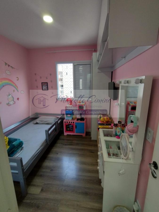 Apartamento à venda com 2 quartos, 55m² - Foto 20