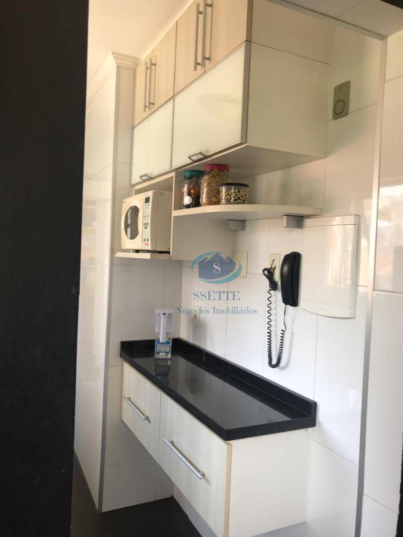 Apartamento à venda com 2 quartos, 69m² - Foto 29