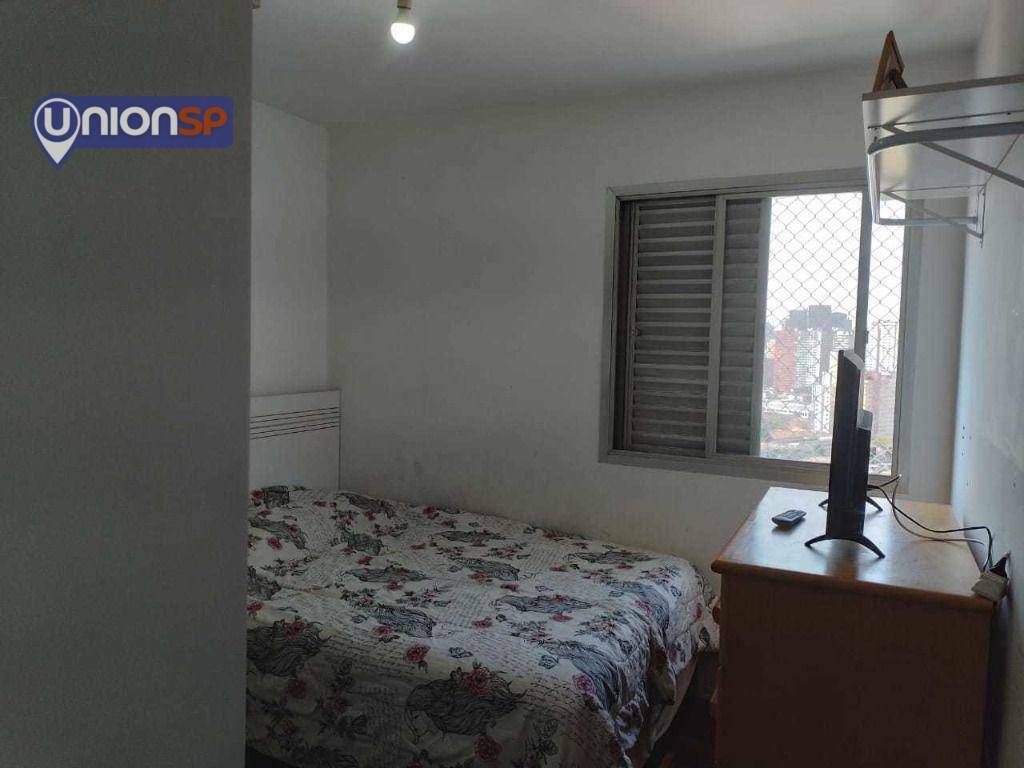 Apartamento à venda com 2 quartos, 70m² - Foto 3