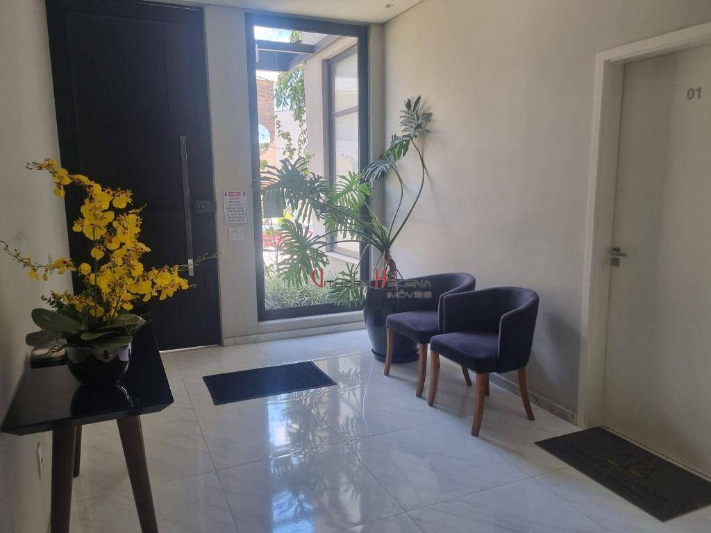 Sala-Conjunto, 26 m² - Foto 1