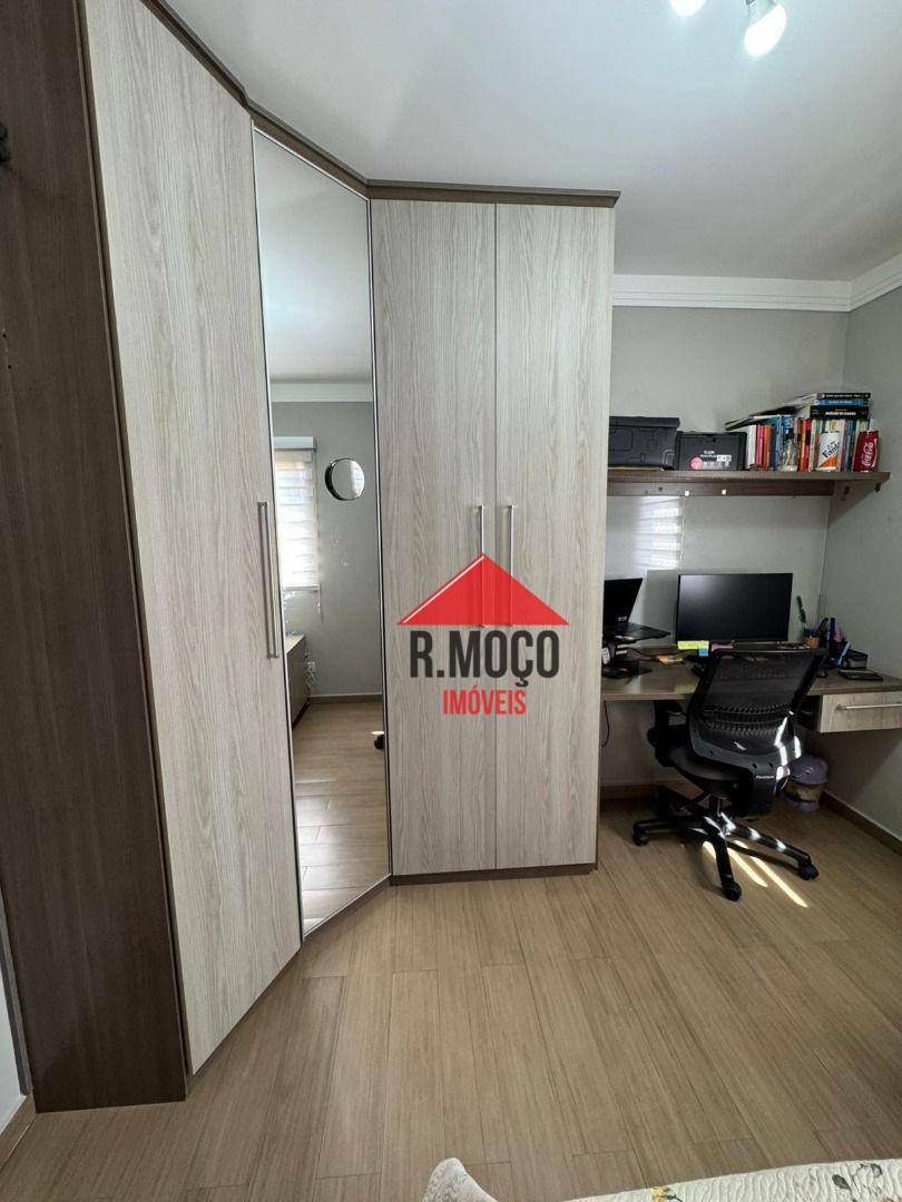 Apartamento à venda com 3 quartos, 70m² - Foto 54