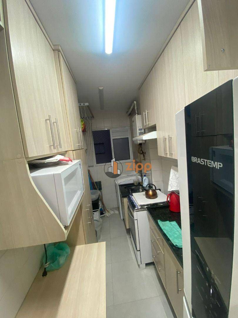 Apartamento à venda com 2 quartos, 49m² - Foto 16