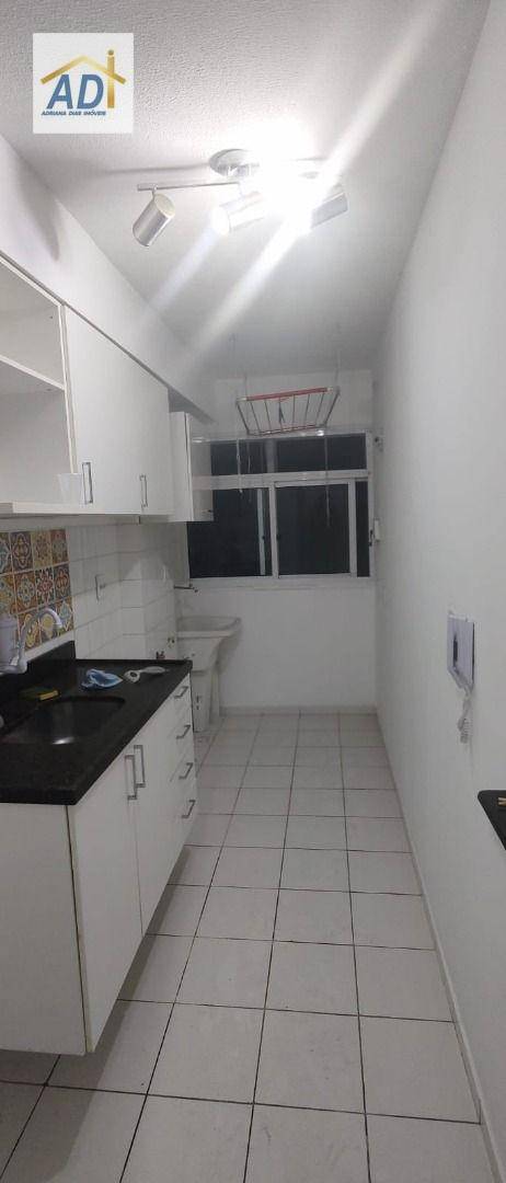 Apartamento à venda e aluguel com 2 quartos, 47m² - Foto 4