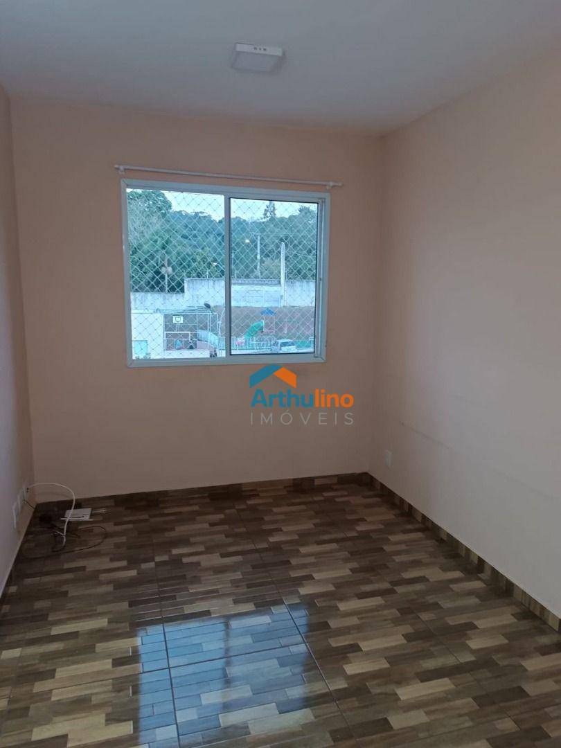 Apartamento à venda e aluguel com 2 quartos, 46m² - Foto 2