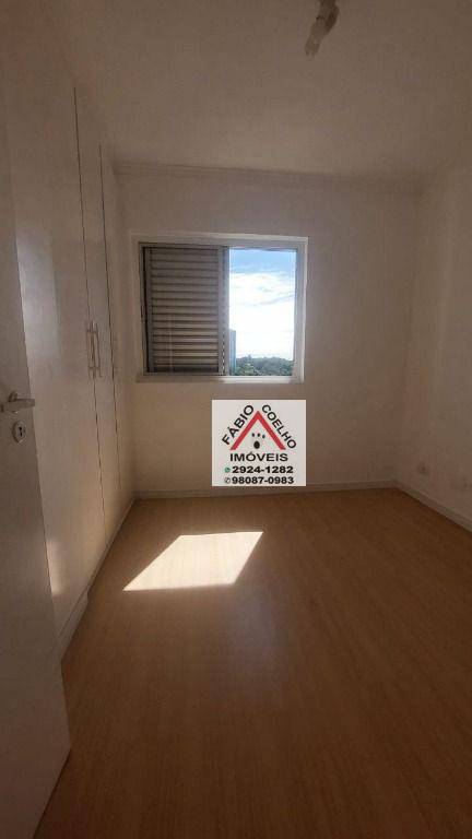 Apartamento à venda com 2 quartos, 65m² - Foto 24