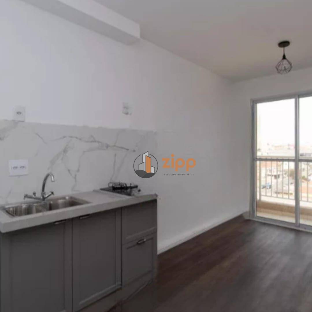 Apartamento à venda com 1 quarto, 29m² - Foto 2