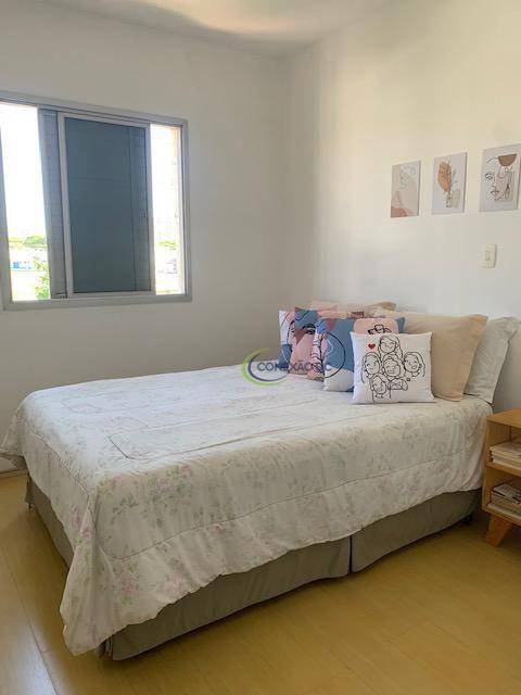 Apartamento à venda com 3 quartos, 73m² - Foto 16