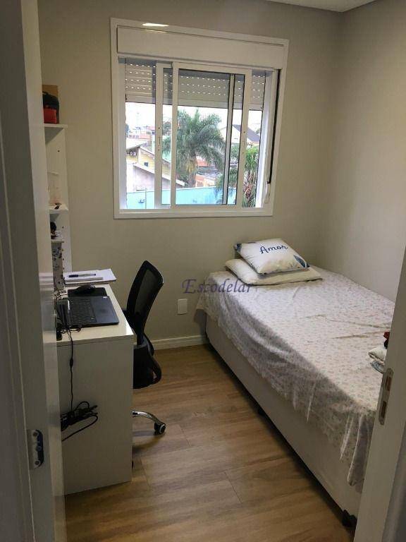 Apartamento à venda com 2 quartos, 43m² - Foto 22