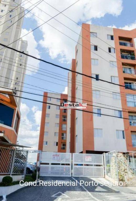 Apartamento à venda com 2 quartos, 64m² - Foto 26