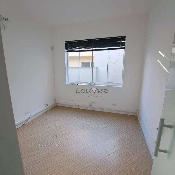 Loja-Salão para alugar, 320m² - Foto 2