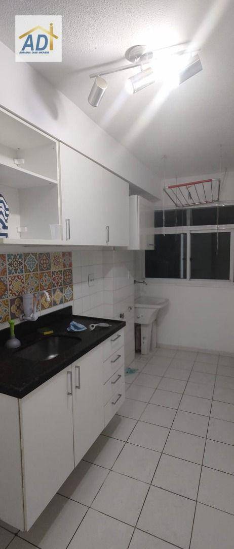 Apartamento à venda e aluguel com 2 quartos, 47m² - Foto 11