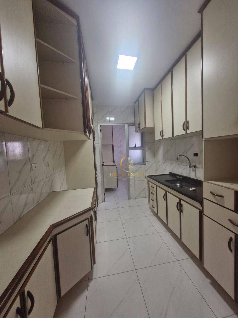 Apartamento à venda com 3 quartos, 81m² - Foto 1