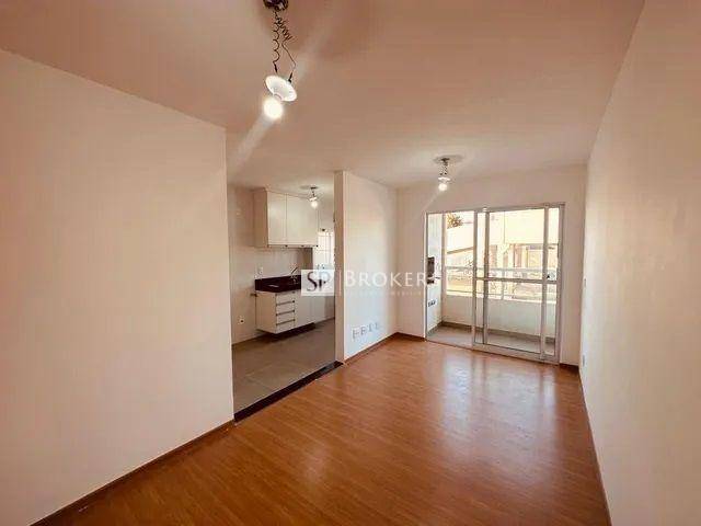 Apartamento à venda com 2 quartos, 55m² - Foto 1