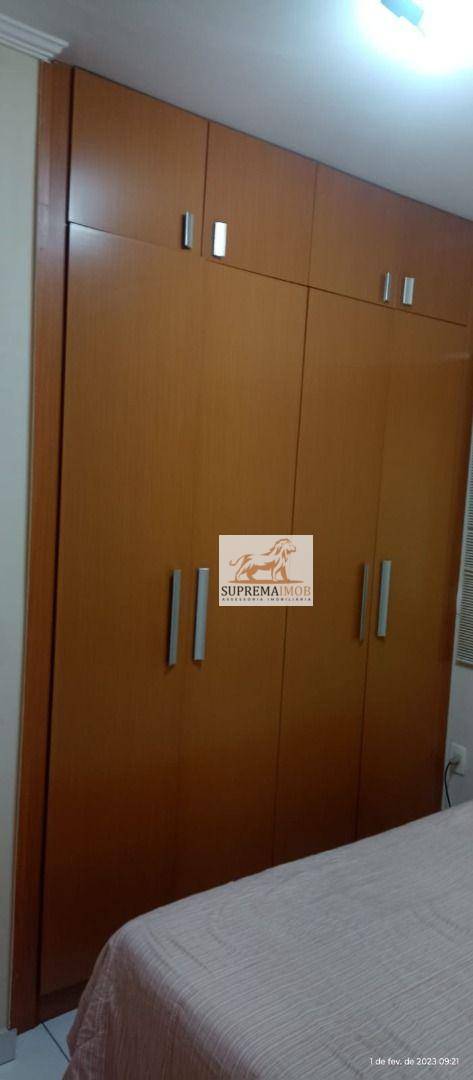 Apartamento, 2 quartos, 70 m² - Foto 11