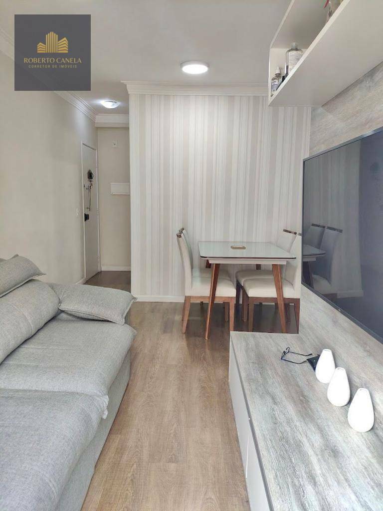 Apartamento à venda com 2 quartos, 61m² - Foto 1