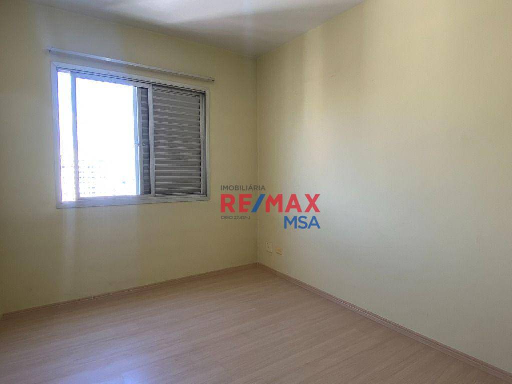 Apartamento à venda com 2 quartos, 47m² - Foto 13