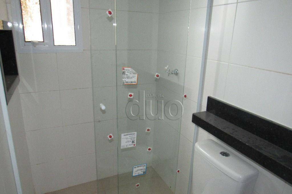 Apartamento à venda com 3 quartos, 73m² - Foto 8