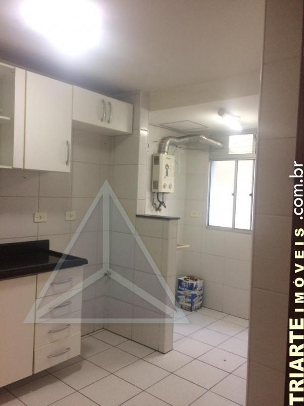 Apartamento para alugar com 2 quartos, 49m² - Foto 15